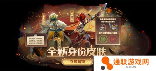 奶龙版本提前剧透！《太空杀》4月30日迎史诗级更新