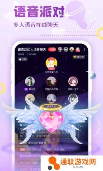 nico抖狸app官方最新免费下载