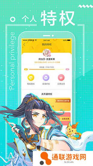 涩里番下载