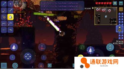 泰拉瑞亚1.4.4.9内置菜单下载