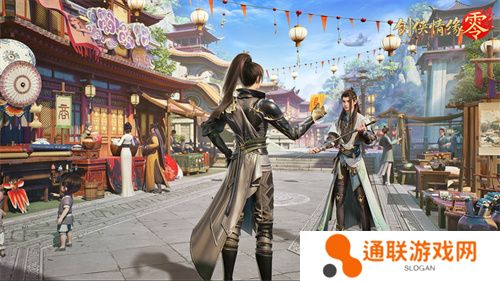 执掌江湖！《剑侠情缘·零》生活技能打造无限可能