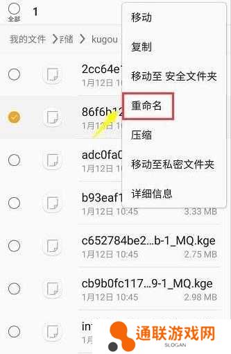 酷狗音乐破解版