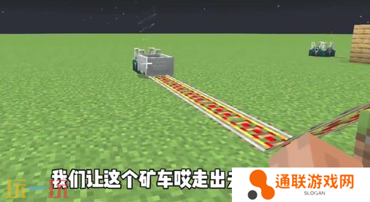 我的世界典狱长怎么召唤 典狱长召唤方法大全