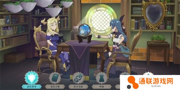幻日夜羽蜃景内置菜单版