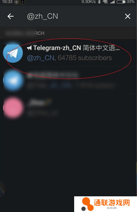 飞机安卓版中文版