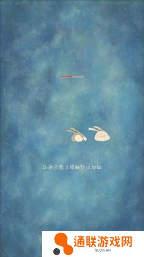 喜欢和你在一起