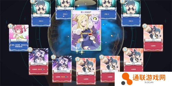 幻日夜羽蜃景内置菜单版