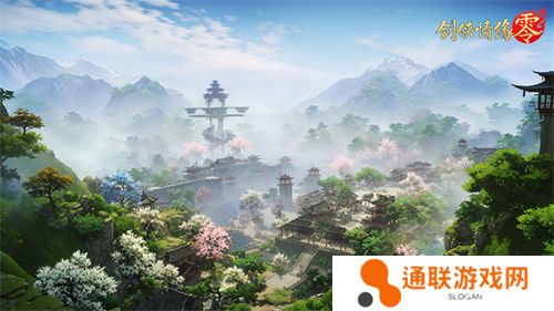 假期出游，到《剑侠情缘·零》感受侠义江湖千景