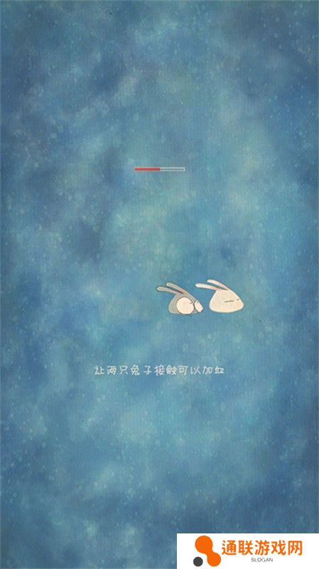 喜欢和你在一起