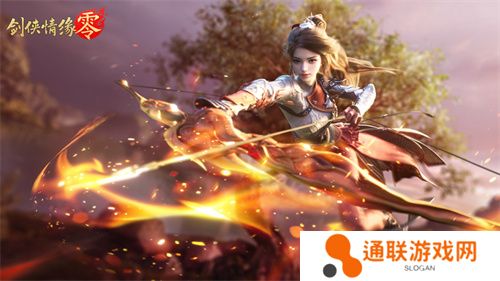 执掌江湖！《剑侠情缘·零》生活技能打造无限可能