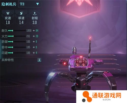 中国科幻游戏终于站起来了！《群星纪元》4.17不删档测试开启星际远征