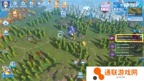 《数码宝贝：源码》预约已突破1000万，里程碑福利升级加码！