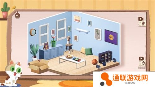 收纳天才