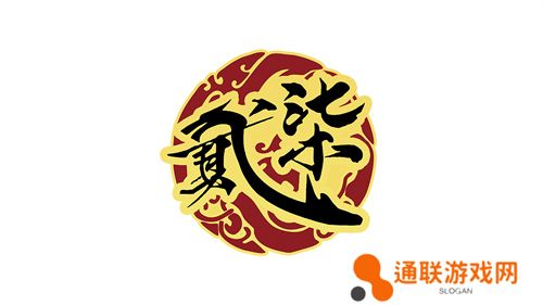 《魔灵召唤》公会联赛第二赛季决赛落幕，贰十柒杯酒荣获冠军