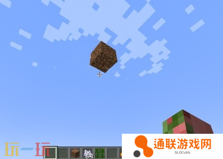 我的世界发光浆果怎么种植 发光浆果培育指南