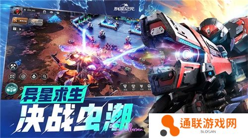 《群星纪元》荣获科幻大奖！还获刘慈欣、王晋康和超侠联袂支持！