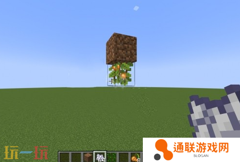 我的世界发光浆果怎么种植 发光浆果培育指南