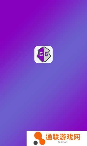 Gg修改器ios版GameGuardian下载
