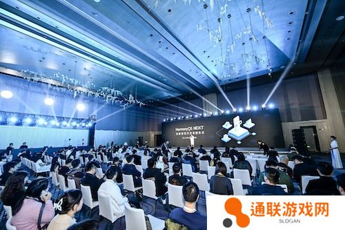 全链路赋能游戏鸿蒙化适配，鸿蒙游戏开发者服务焕新升级