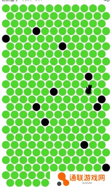 围小猫