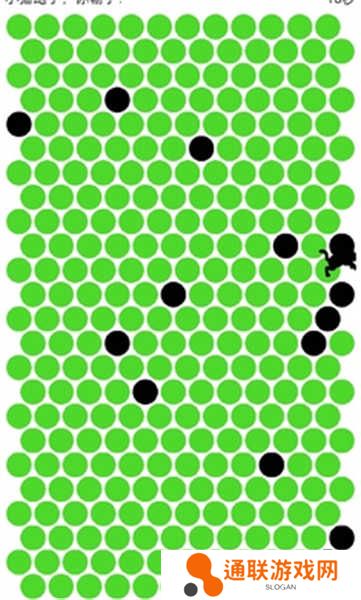 围小猫
