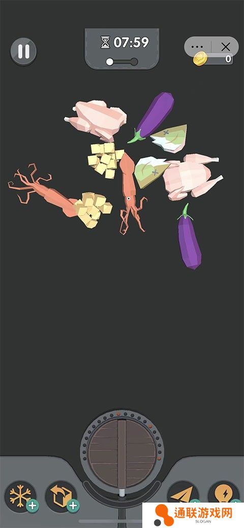 美食大作战