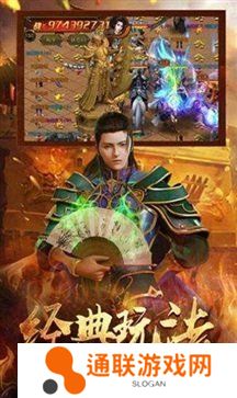 手机不花钱的传奇手游推荐 平民玩的传奇