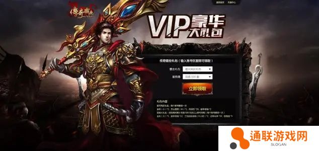 超变传奇**最新版推荐 这几款特好玩