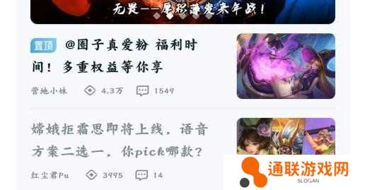 王者营地隐藏战绩查询最新版