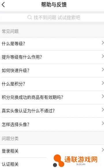cc社交聊天软件ios下载
