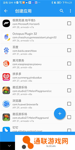 太极app10.4.6正式版下载
