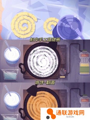 薇妮巴一家