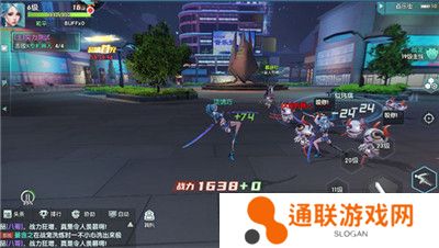 平行轨迹手游