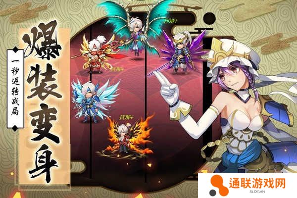 星期六魔王