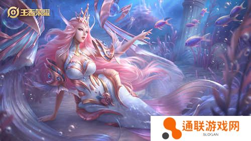 王者荣耀擦除衣服手机下载
