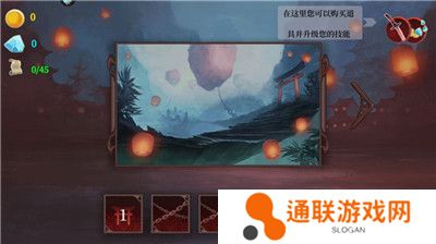 暗影忍者武士