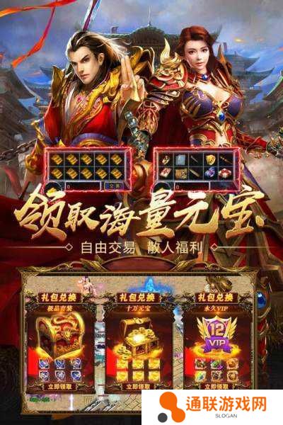 武器带召唤兽数量的传奇推荐 开局带条狗