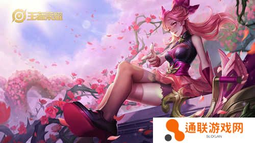 王者荣耀擦除衣服手机下载