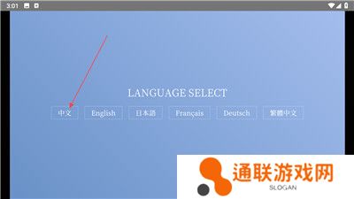 谁偷了我的女朋友