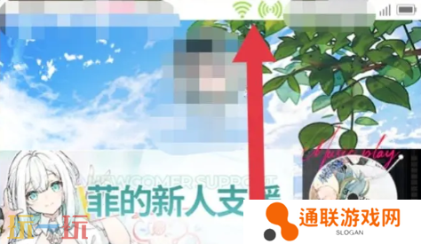 开放空间疲劳值机制是什么 开放空间疲劳值机制详解