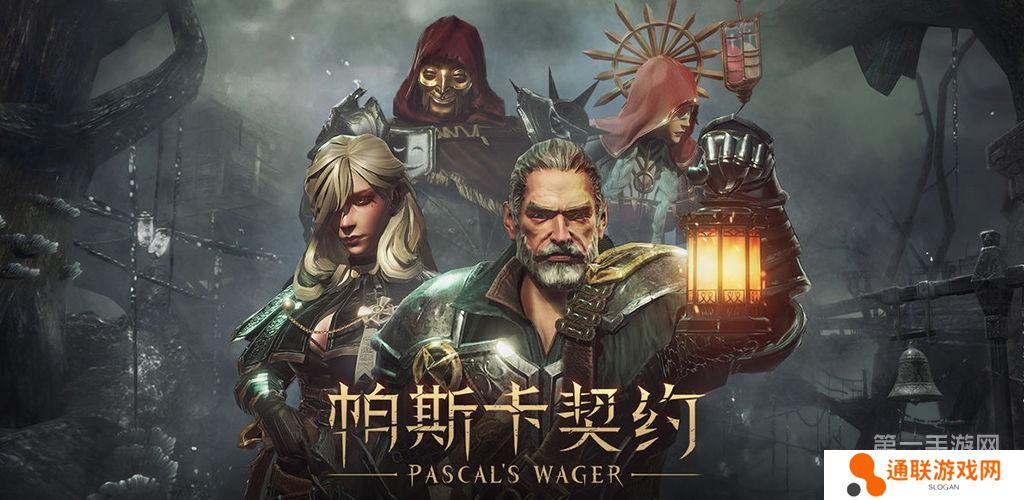 十大耐玩的单机游戏推荐 特色单机游戏