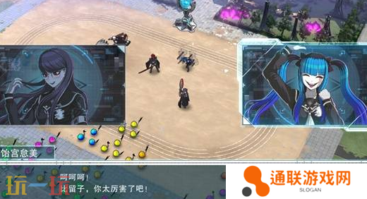 百日战纪最终防卫学园玩法解析 百日战纪最终防卫学园玩法介绍