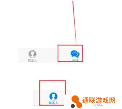 飞机软件
