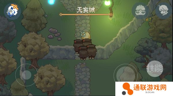 像素原神