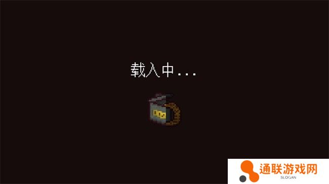 最终前哨