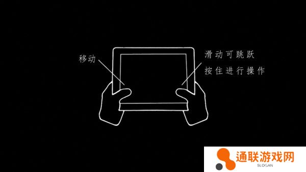 地狱边境