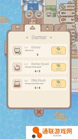 猫咪潜水员