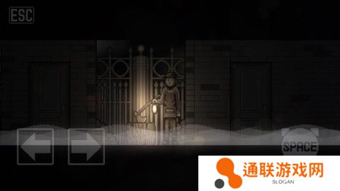 雾城