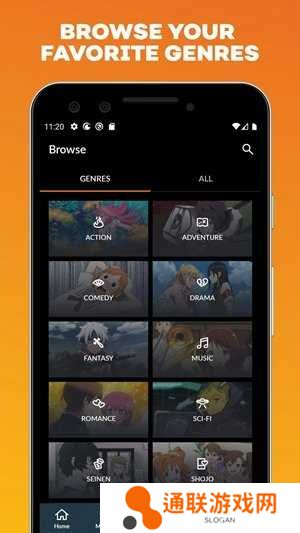 B站视频app最新版下载