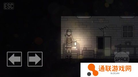 雾城